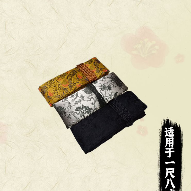 包邮尺八袋 （适用一尺八寸）