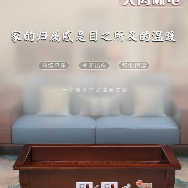 烤火箱家用长方形取暖器家用节能烘脚湖南烤火箱烤火炉暖脚火桶