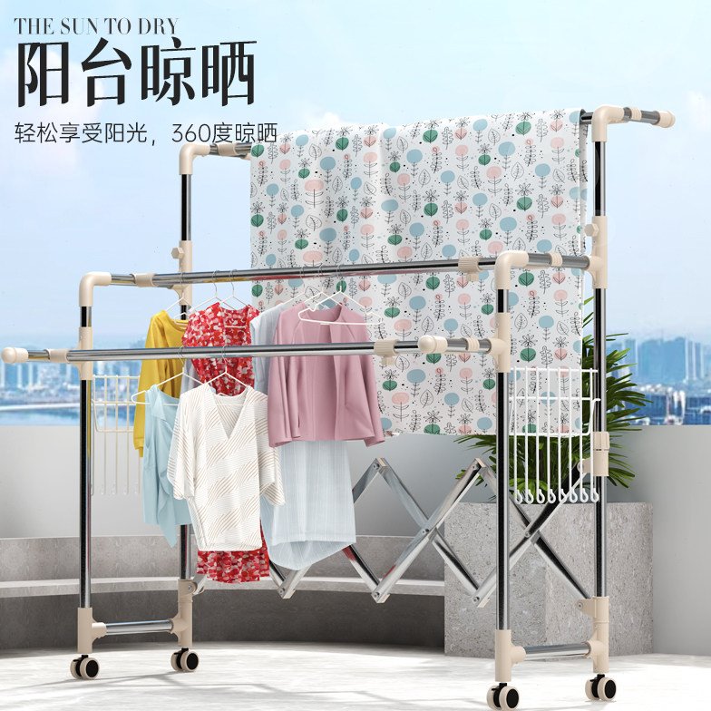 户外屏风式大型不锈钢折叠晾晒架 晾衣架 落地晒衣架室外晒被架