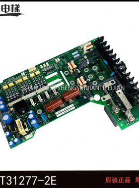 安川G7变频器电源驱动板 ETP617274 YPHT31277-2E 原装现货