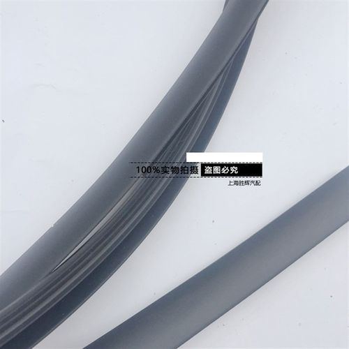 适用别克新GL8S陆尊车顶流水条胶条车顶侧密封条黑色软条车顶饰条