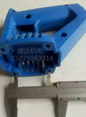 ZX35-1手提插入式混凝土振动器 手提振动棒 手把加厚-安装孔54mm