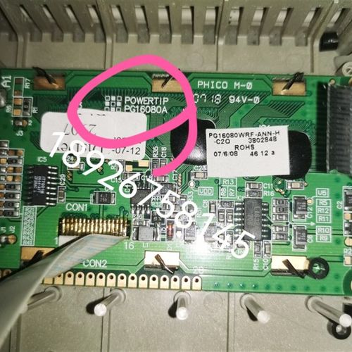 替代PG16080A PP35 4P035.0300-01 DG0331 液晶屏kcb104vg2cg-g20