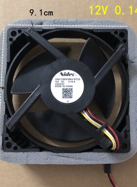 海尔冰箱U92C12MS1BA3-57Z32 冷冻室内置风扇9CM/92MM 0064001995