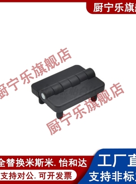 HFR01-40/50/60 HFR06-40/50/60 HFR07锌合金蝶形铰链螺钉合页