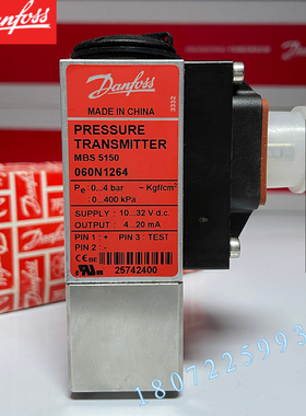 丹佛斯压力变送器MBS5150-3011-2DB04 060N1095 正品DANFOSS