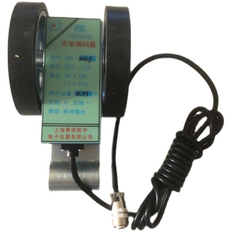 上海奉贤柘中电子仪器有限公司光电编码器GM-001N  01N  MMN 01