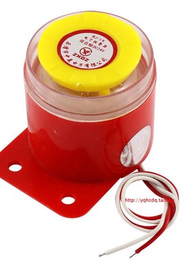 中厦蜂鸣器BJ-1K 110/220V12/24V高分贝报警器警报防盗喇叭电子