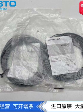 FESTO费斯托10米3芯线磁性开关SMT-10M-PS-24V-E-10-L-OE 551372