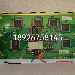 A屏 REV LMCHAT014G16CKS液晶屏 M214CP1