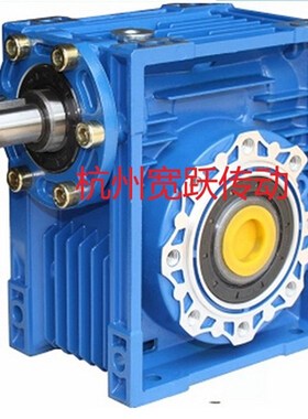 厂家直销NRV30NRV40NRV50NRV63NRV75NRV90蜗轮蜗杆铝壳小型减速机