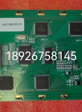 全新GMS MSG160128B-TFH-TZ#030 160128B REV.B通用显示屏