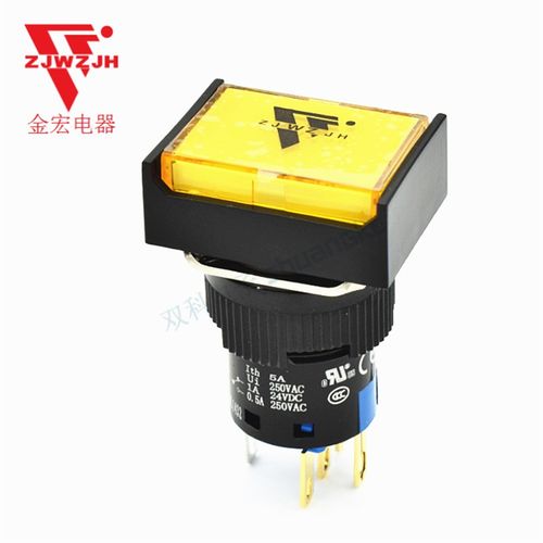 金宏电器按钮开关小型 点动自复位带灯长方形单刀5脚 K16-291