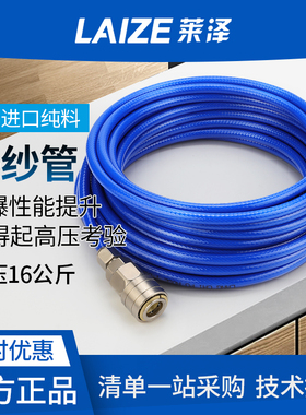 PU夹纱气动软管高压空压机打气泵弹簧管8mm气鼓汽管防爆汽修专用