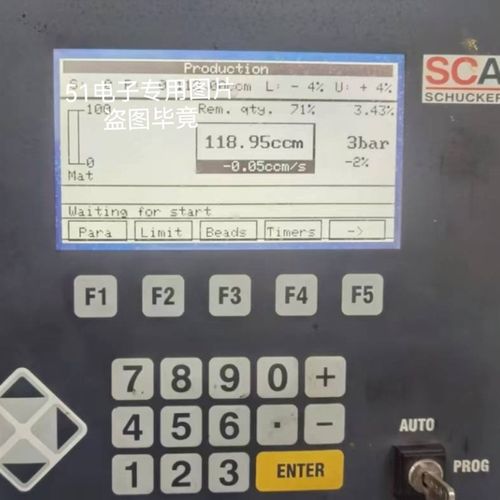 黑白SP14N002液晶屏 SP14N003液晶屏