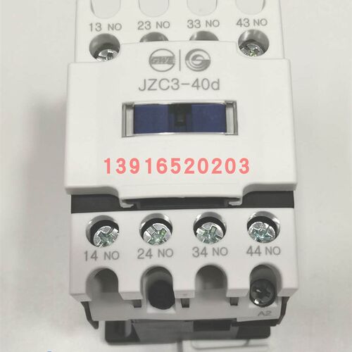 正品天水二一三JZC3-40d接触式继电器AC24 36 48V 110V 220V 380V