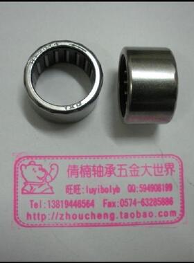 单向滚针轴承HF2016,尺寸:20*26*16MM。