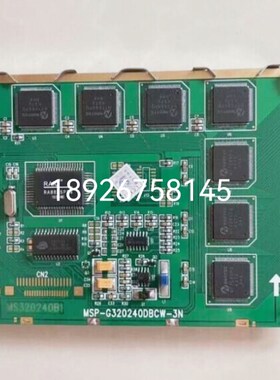 MS32024MS320240A8MS320240A1液晶屏