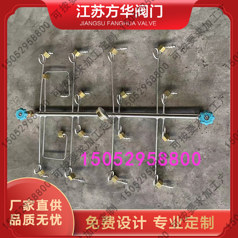 竖式卧式立式氢氮氩空氧气钢瓶集装格汇流排集中供气不锈钢充气排