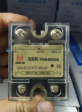阳继YANGJI 单相交流固态继电器 SSR YHA4850A (50A/480VAC)