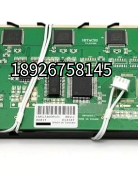 LMG7400PLFC LMG7401PFLC 日立SP14N002屏 SP14N003 兼容显示屏