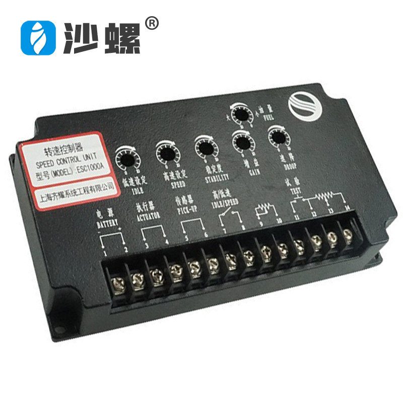 ESC1000A ESC1000B 柴油机发电机转速控制器 七一一研究所控制器