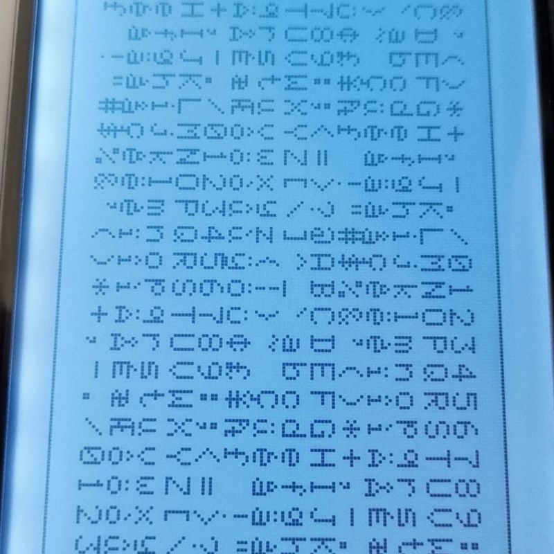 替代热电42i43i48i49i5030i5014i显示屏