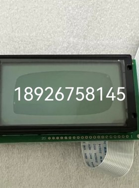 PG16080液晶屏.OP35液晶屏  16080A B