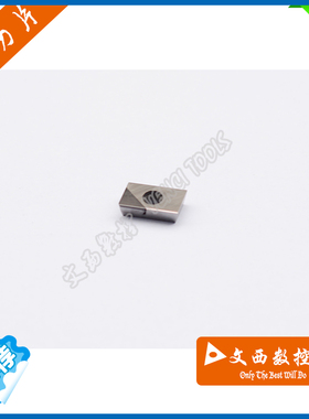 Fenci/凡赛 国产/进口 氮化硼 超硬耐磨刀片 APKT1135 CBN 特惠