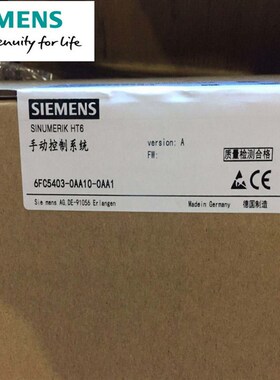 6FC5203-0AF04-1BA1SINUMERIK 前操作面板 OP 08T;8  TFT