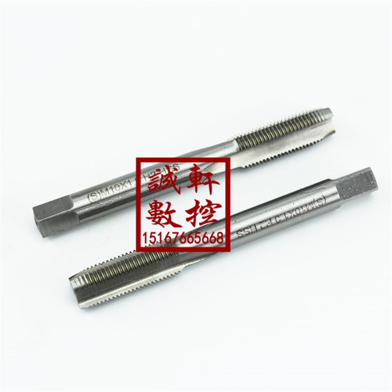 正品平湖二圈机用丝锥丝攻M18M19*2.5 2 1.75 1.5 1.25 1 0.75-H2