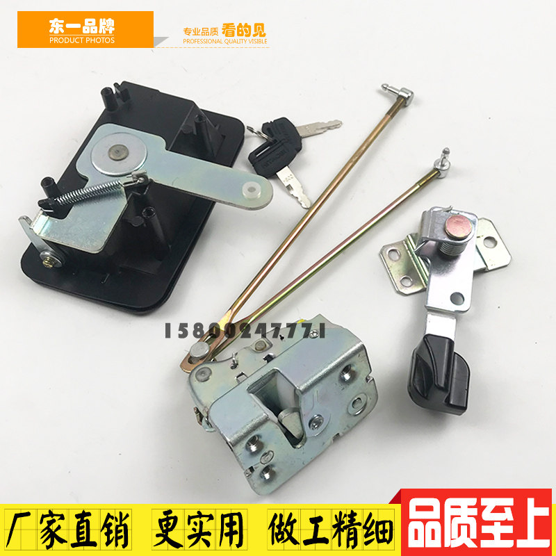挖掘机配件 三一SY75/135/21/235-9驾驶室车门锁总成锁块内外拉手