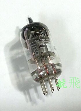 全新北京6J1 电子管 J级代换 6AK5 403A 403B 5654 EF95电子管