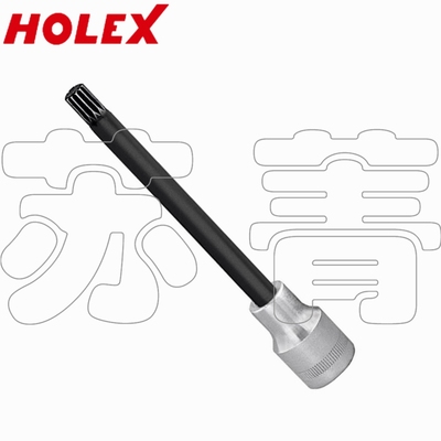 德国霍夫曼HOLEX 加长十二角套筒螺丝起子批头  1/2英寸