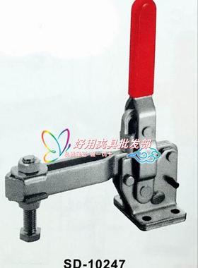 斯佩德垂直式快速夹钳 SD-10249 SD-10250快速夹具 快速肘夹 夹头