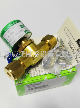 原装SAGINOMIYA日本鹭宫SEV-502BXF电磁阀1/4 220V空调冷库电磁阀