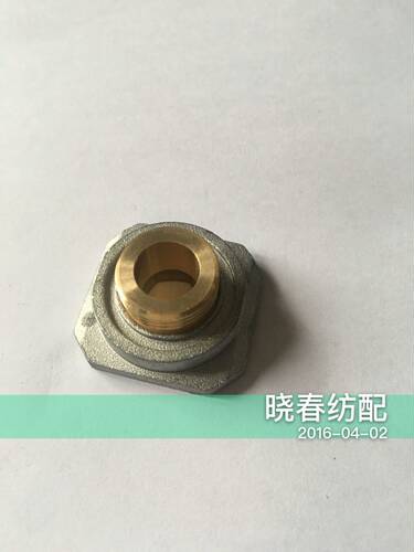 ZAX9100日发天一红旗新式辅助喷嘴电磁阀铜座铝座