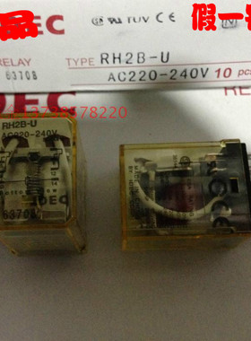 正宗原装IDEC和泉62P小型电磁继电器 RH2B-U AC220V  八脚宽脚10A