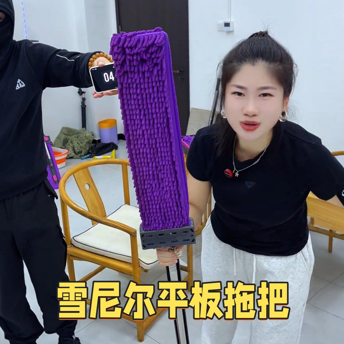 雪尼尔拖把瓷砖专用无水痕吸水平板拖刮水一体懒人免手洗拖地拖布