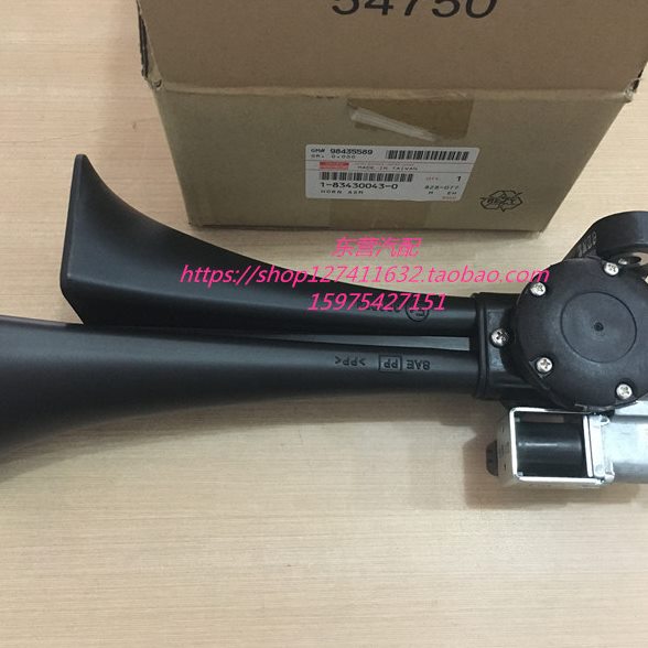五十铃 气喇叭 风叭 电喇叭6WF1 搅拌车 泵车 三一中联正品保障
