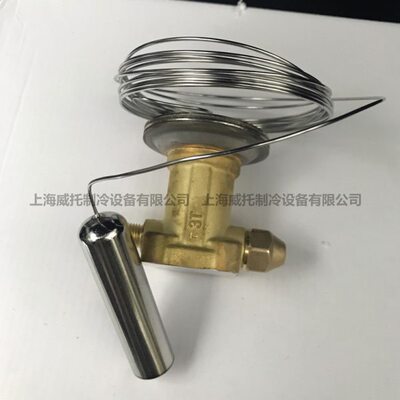 Danfoss丹佛斯R22膨胀阀TEX12 067B3210-B3227-067B3211-067B3209