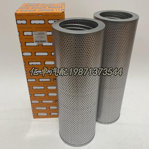 335/G0531 47757762 SH66094 4206705 AT147343 LH8488 57803滤芯