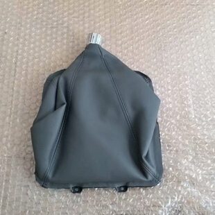 中兴长铃皮卡换挡防尘套排挡杆防尘罩挂档杆变速杆套中兴皮卡配件