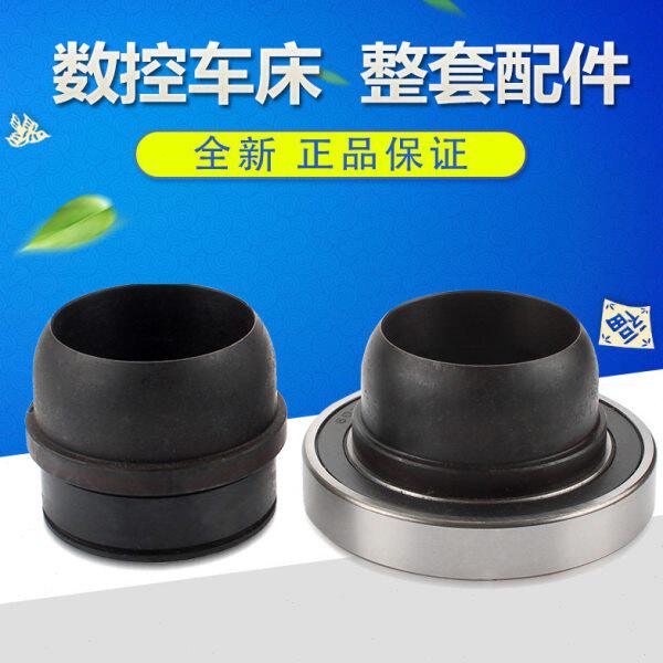 数控机床活灵轴承全套震环航空专用通用活灵滑套滑动推动器