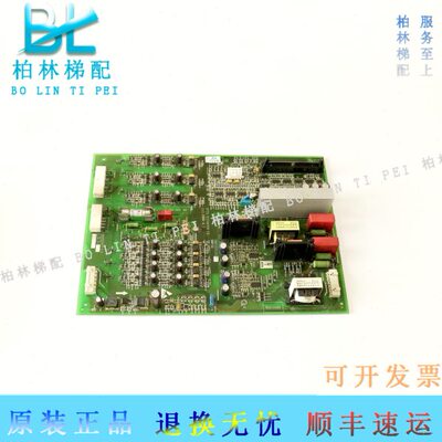 奥的斯无机房变频器驱动板WWPDB GBA26810A1 GBA26810A2原装现货