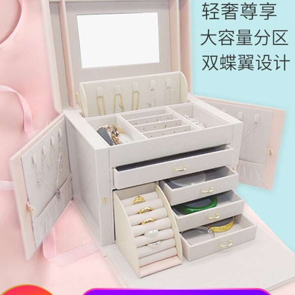 结婚生日礼物首饰盒大容量欧式高档奢华大号收纳盒子家用带锁分层