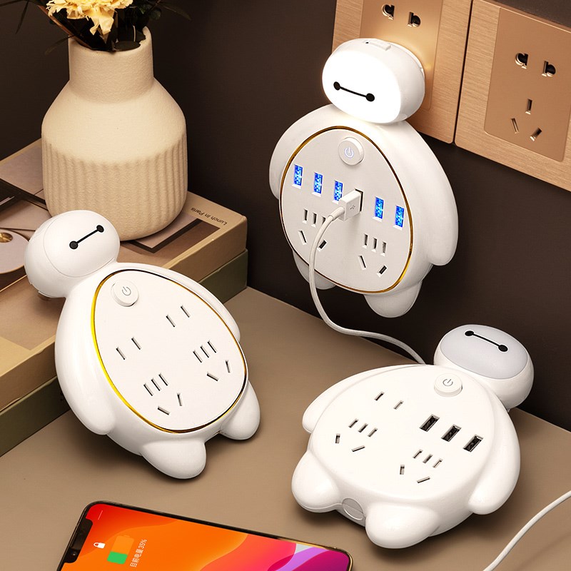 公品年多功能插座转换器带光控小C夜灯婴儿喂奶插线板多插孔位插