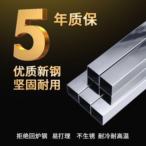 定做不锈钢架子置物架垫高底座y防潮汤桶米面架承重托架底座支撑