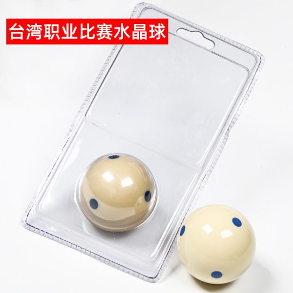 正品台湾比赛水晶球母球中式黑八8台球大号六蓝点白球国标九球桌