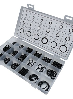 300 18格O型圈组套 黑色皮圈密J封圈O型圈耐高温丁晴胶圈